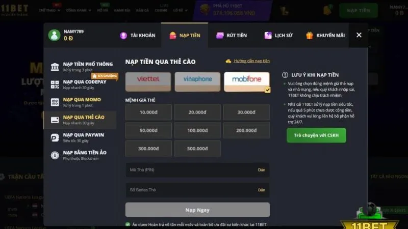 Quy trình nạp tiền 11Bet đơn giản và nhanh chóng